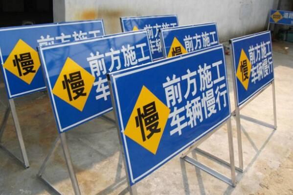 標識牌設(shè)計作品案例展示