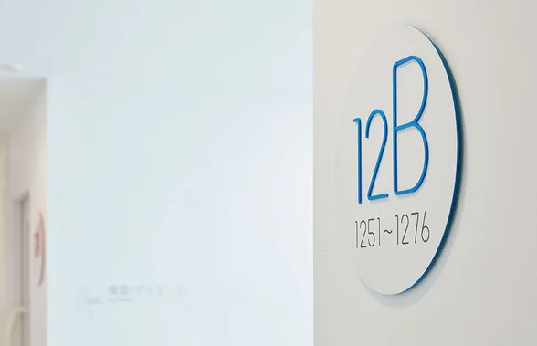 標(biāo)識設(shè)計(jì)作品案例展示