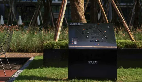 標(biāo)識設(shè)計(jì)作品案例展示