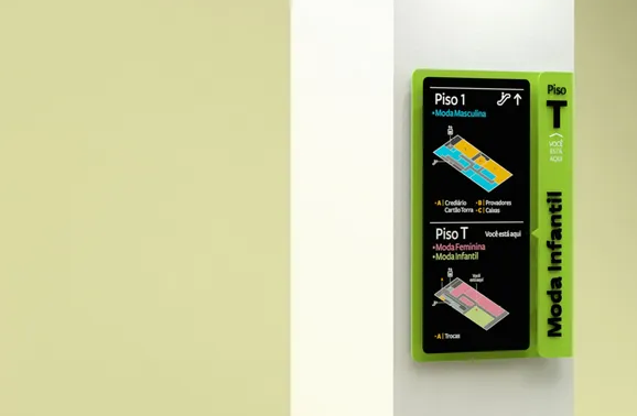 品牌設(shè)計(jì)作品案例展示