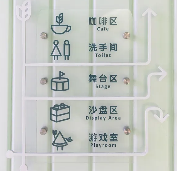 標(biāo)識設(shè)計作品案例展示