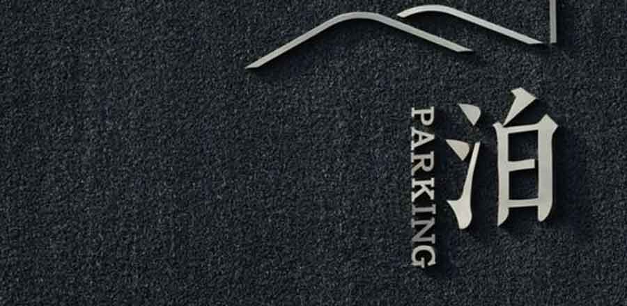 深圳市凱洪斌電子