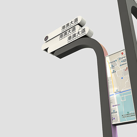 標識導向系統設計