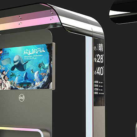 導(dǎo)向標(biāo)識(shí)的設(shè)計(jì)說(shuō)明