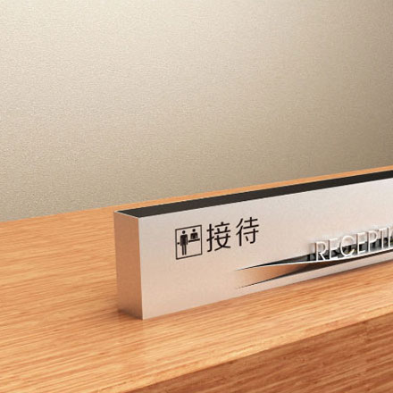 文縣旅游標(biāo)識設(shè)計公司