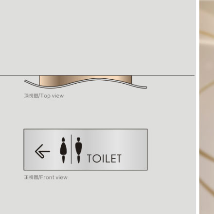 標(biāo)識(shí)設(shè)計(jì)有限公司