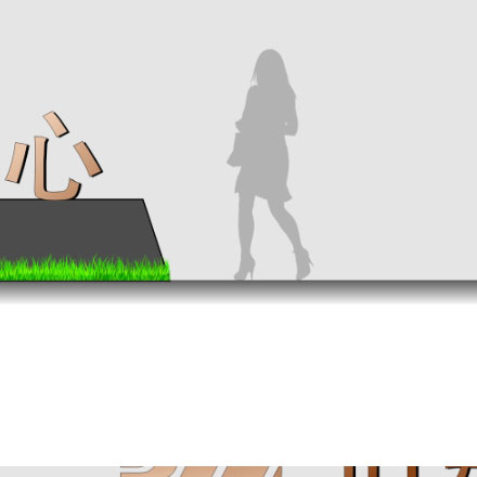 昆明廣告標識標牌設計公司