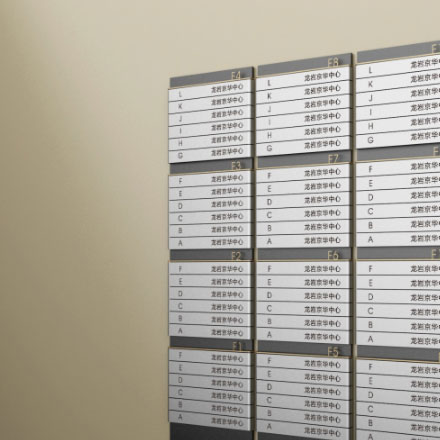 標牌制作作品案例展示