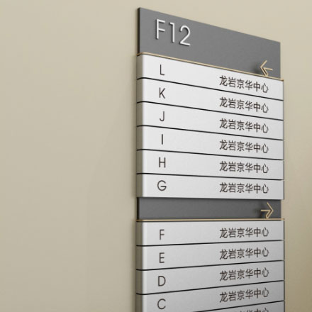 標(biāo)識形象系統(tǒng)設(shè)計公司