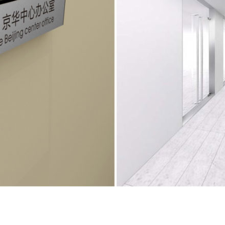 標牌制作作品案例展示