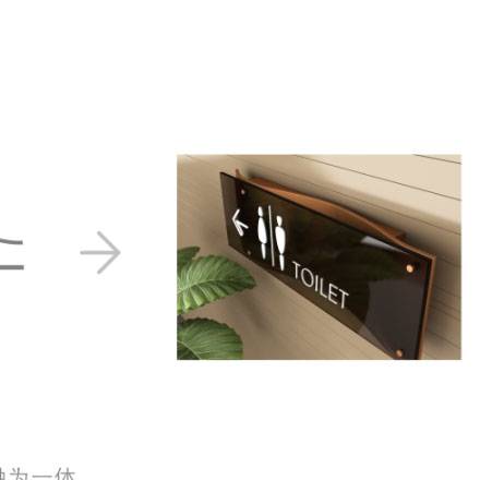 標牌制作作品案例展示