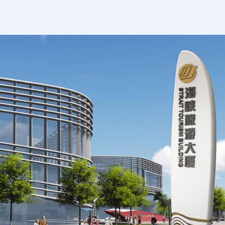 武漢標識設計公司