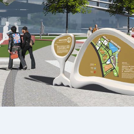 廣州普視總部大廈導視設計