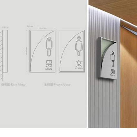 企業標識設計公司