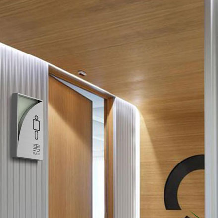 醫(yī)院消毒供應室標識設計圖