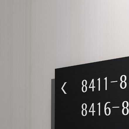 導(dǎo)視系統(tǒng)設(shè)計(jì)作品案例展示