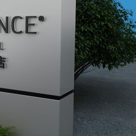 旅游景區標識設計公司