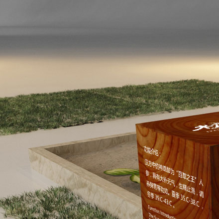 設計開發-深圳標識設計開發