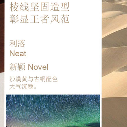 生產(chǎn)制作作品案例展示