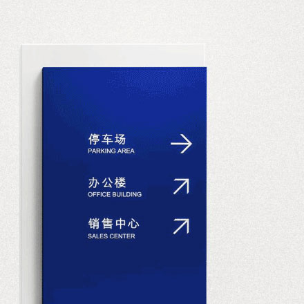 廣美標(biāo)識(shí)設(shè)計(jì)：廣美大學(xué)的校徽標(biāo)志