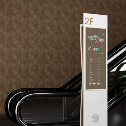 備案標(biāo)識設(shè)計(jì)：企業(yè)備案的標(biāo)志