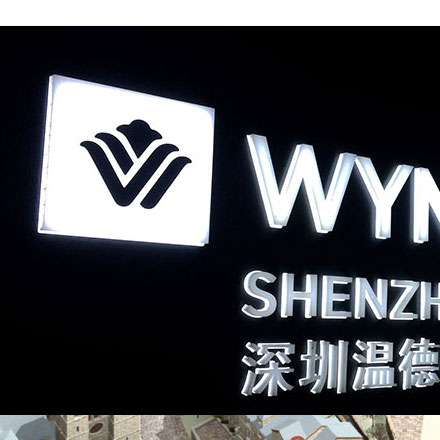 生產(chǎn)制作作品案例展示